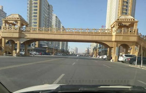 临河西区道路AYX爱体育