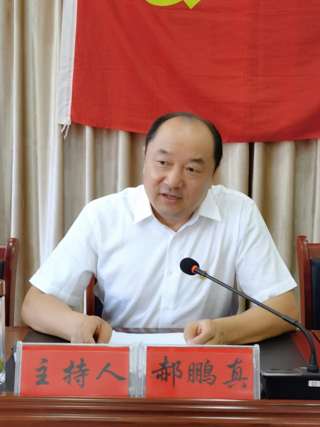 2022.8.5 临河CSGO投注官网集团党总支党员大会9.png