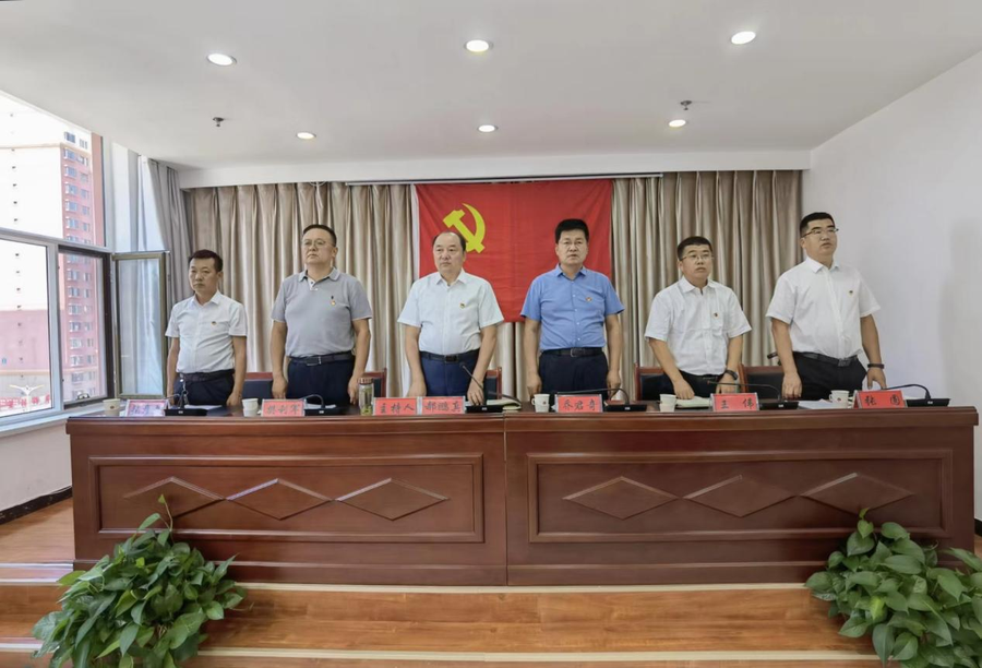 2022.8.5 临河CSGO投注官网集团党总支党员大会2.png