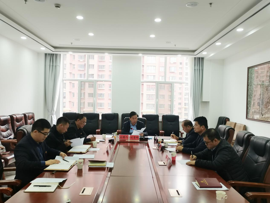 2021.12.7 临河CSGO投注官网集团公司成立党总支5.png